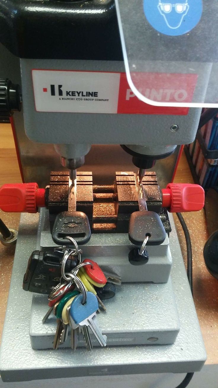 نسخ مفاتيح إلكترونية